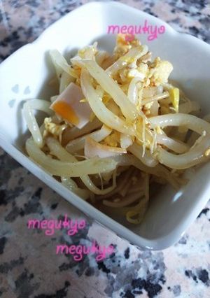 もやしゴマごまっ♪サラダ-レシピのメイン写真
