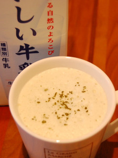 ホットミルク~抹茶味~-レシピのメイン写真