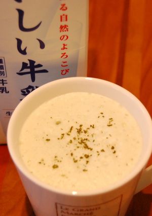 ホットミルク～抹茶味～-レシピのメイン写真