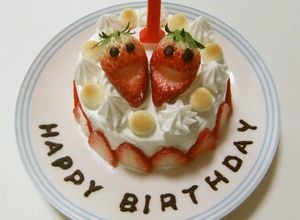 簡単☆1歳の誕生日ケーキ☆離乳食完了期-レシピのメイン写真