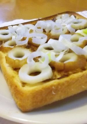 佃煮でちくわトースト☆-レシピのメイン写真
