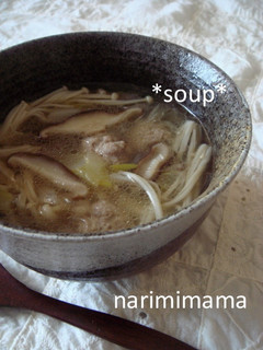 肉団子ときのこの中華春雨スープ-レシピのメイン写真