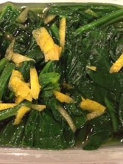 ほうれん草の美味しいお浸し(料亭風)-レシピのメイン写真