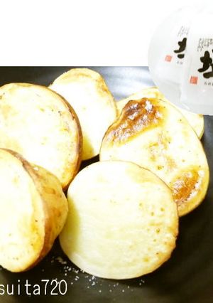 新じゃがいものグリル焼き　磯塩で-レシピのメイン写真