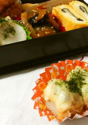お弁当に❤里芋しらすのマヨチーズ焼き❤-レシピのメイン写真