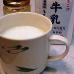 รูปของ ジャムで作るほっこりホットミルク