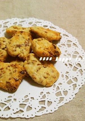 卵・バター・牛乳不使用ごぼうクッキー-レシピのメイン写真