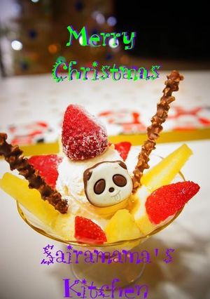 ✾簡単♡クリスマス♡パフェ✾-レシピのメイン写真