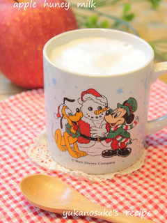 アップルハニー✿ホットミルク-レシピのメイン写真