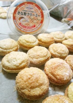 ひとくちサイズのきな粉ダックワーズ-レシピのメイン写真