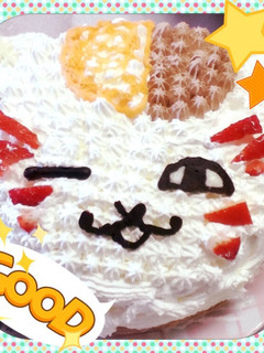 にゃんこ先生ケーキ-レシピのメイン写真