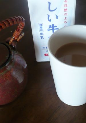 ほうじ茶でロイヤルミルクティー-レシピのメイン写真