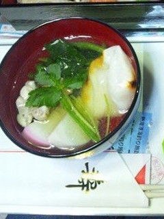 お雑煮(覚え書き)-レシピのメイン写真