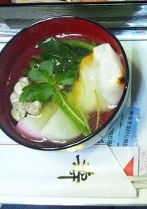 お雑煮（覚え書き）-レシピのメイン写真