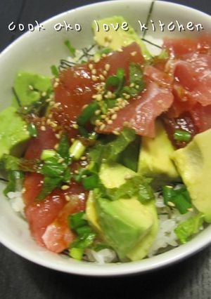 マグロとアボガドの胡麻油入りだれの丼-レシピのメイン写真