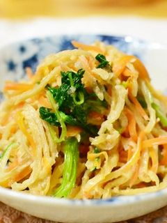 切り干し大根のツナサラダ-レシピのメイン写真