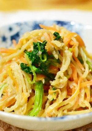 切り干し大根のツナサラダ-レシピのメイン写真
