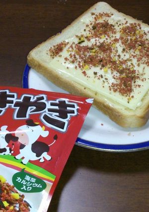 意外なトースト!？-レシピのメイン写真