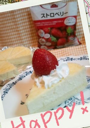 ミルキーでしっとり美味しいチーズケーキ-レシピのメイン写真