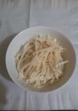 味噌がミソ！大根サラダ☆-レシピのメイン写真