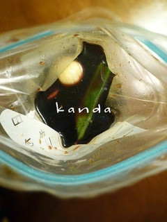 どんな料理にでも使える!万能!特製ダレ-レシピのメイン写真