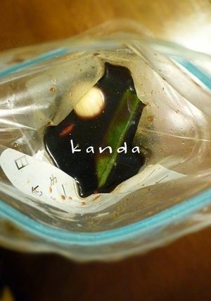 どんな料理にでも使える！万能！特製ダレ-レシピのメイン写真