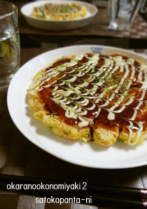 ビニール袋で混ぜるおからのお好み焼き②-レシピのメイン写真