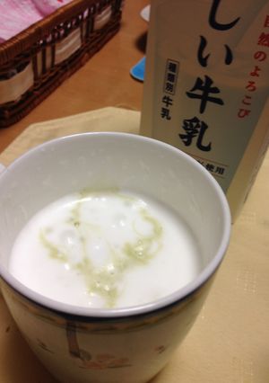 黒糖抹茶ミルクカプチーノ仕立て-レシピのメイン写真