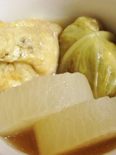 おでん チーズちくわ-レシピのメイン写真