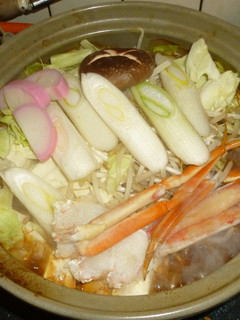 パパの赤味噌鍋-レシピのメイン写真