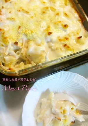 ローストチキンの残りで♪アツアツグラタン-レシピのメイン写真