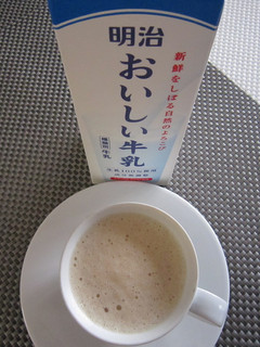 『明治おいしい牛乳』de カフェオレ-レシピのメイン写真
