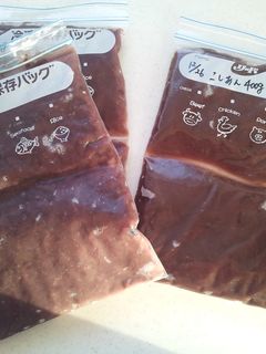 圧力鍋で作るつぶあん・こしあん-レシピのメイン写真