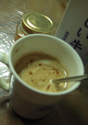 カフェオレ＋はちみつ-レシピのメイン写真
