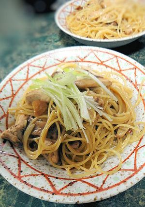 フライパン１つ★鶏肉とネギの和風パスタ-レシピのメイン写真