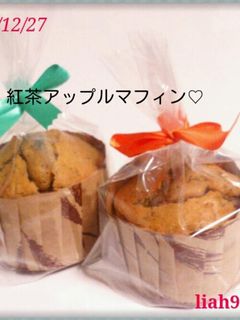 紅茶アップルマフィン♡-レシピのメイン写真
