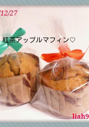 紅茶アップルマフィン♡-レシピのメイン写真