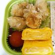 簡単!お弁当用鶏のから揚げ♪
