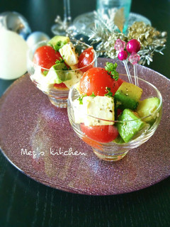 アボカド*クリームチーズ*トマトの前菜-レシピのメイン写真