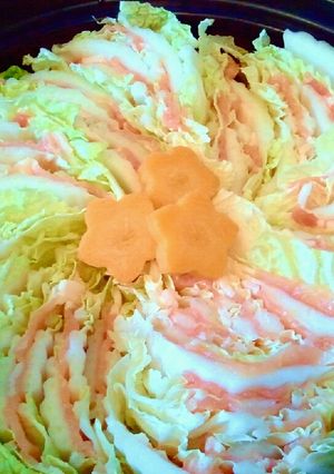 綺麗なミルフィーユ鍋★-レシピのメイン写真