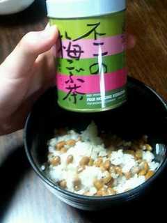 美味しい梅昆布茶納豆ご飯-レシピのメイン写真