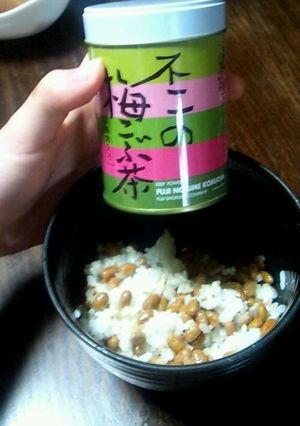 美味しい梅昆布茶納豆ご飯-レシピのメイン写真