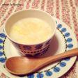はちみつりんごのホットヨーグルト♪