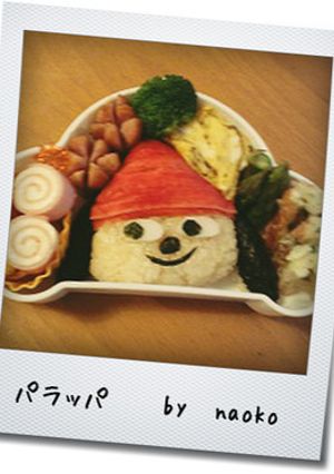 キャラ弁☆パラッパ-レシピのメイン写真