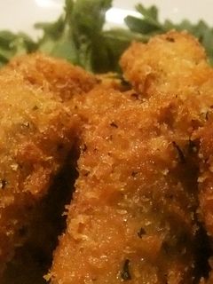 牛蒡のカリッと揚げ-レシピのメイン写真