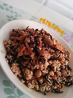 ✿簡単✿炒り豆腐-レシピのメイン写真