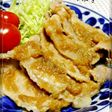 我が家の豚の生姜焼き