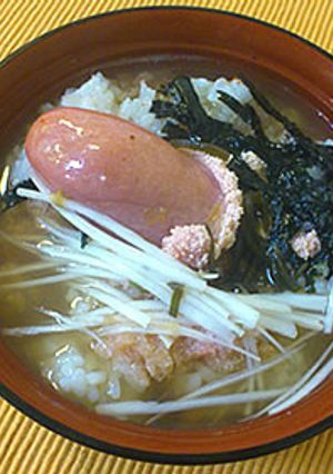 第２６７の隷使緋：メンタイチャヅケル-レシピのメイン写真