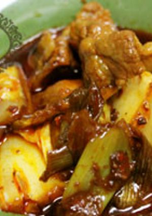 ローカンマ【火鍋底料】で作る火鍋-レシピのメイン写真