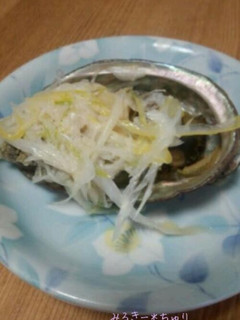 豪華*あわびのバター焼き-レシピのメイン写真